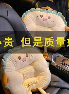 L公FRGK汽车椅腰靠垫子靠6背垫护腰靠垫腰枕办室车载座椅靠腰垫抱