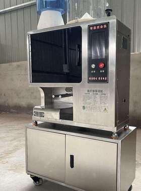 商用面条机厂家多功一体机厨房能智宽面细面468全自面动能鲜条机