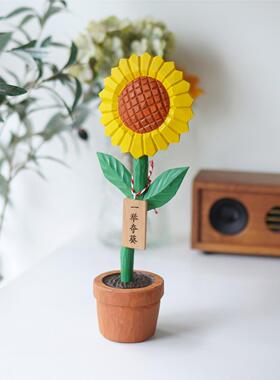向日葵加大版向阳而生木雕治愈系摆件桌面装饰原创设计节日礼物
