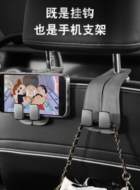 车载收纳挂钩多功能翻毛皮后排座椅收纳神器升级双挂钩