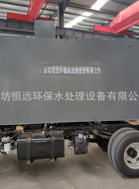 MBR膜一体化污水处理设备磁混凝地埋式生活废水污水处理器厂家