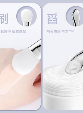 高端双头硅胶面膜刷挖勺涂抹泥膜高级面膜碗清洁面部刷美容院专用