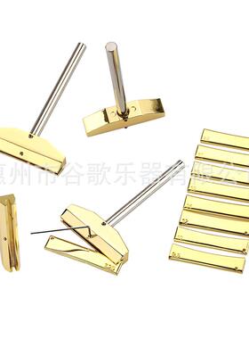 乐器配件吉他配件压品丝工具9个尺寸的弧度块金色套装