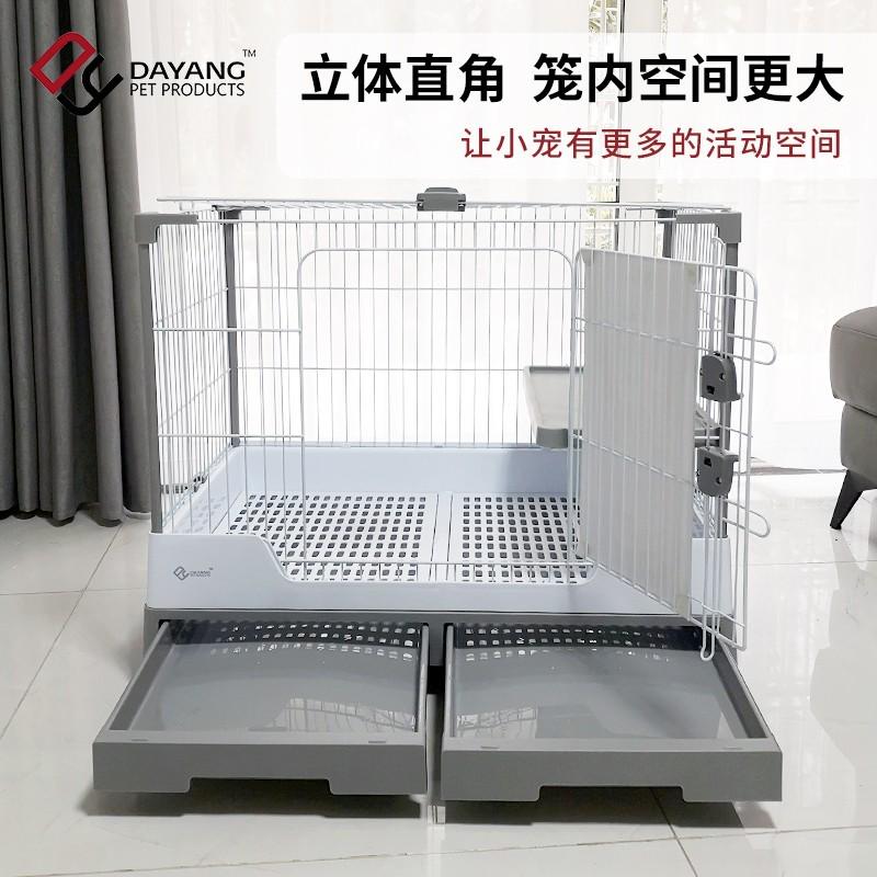 达洋兔笼R81R71R61R51双抽屉防喷尿兔笼子家用特大号兔笼豪华兔窝 - 图2