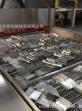 铝合金配件清洗机压铸铝角码自动除油除屑清洗设备