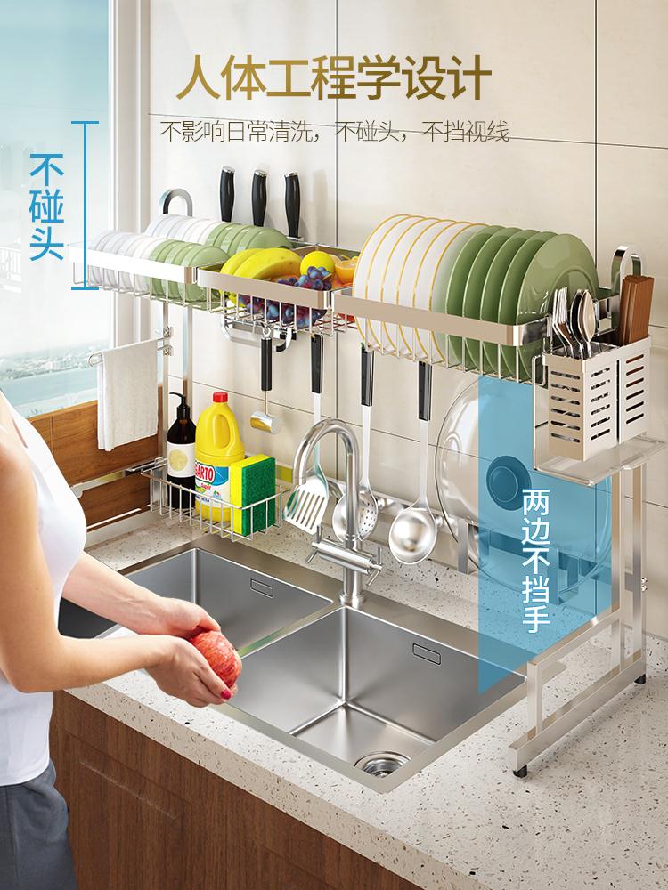 Sink drain shelf kitchen rack bowl dish rack knife rack hous - 图0