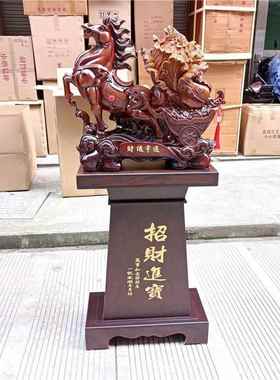 特大立马发财 马到成功 落地大摆件 树脂工艺品 摆件开业礼品