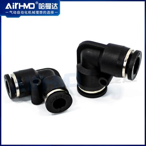 气动快速接头气管直角90度L型弯头塑料快插接头PV4/6/8/10/12/16m - 图1