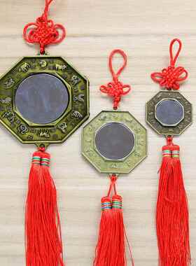 太极八卦镜挂件十二生肖二十四节气家用挂大门口镜子化解门对门