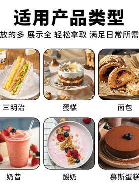 商用风冷水果捞冰凉粉冷藏保鲜展示柜商用明档菜品海鲜冰台点菜柜