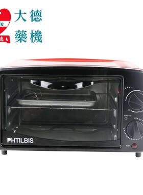 中药材烘干箱12L15L2L小型多功能烤箱家用商用烘焙烤箱电烘箱
