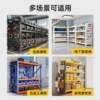 Movable wheeled tool storage shelf hole board shelf storage warehouse hardware finishing shelf garage storage