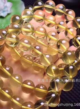 天然全透柠檬黄水晶手链圆珠男女款手串东海水晶6-14mm