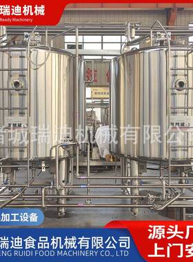 牛奶加工全套设备标准化巴氏牛奶生产线鲜奶前处理所需机器