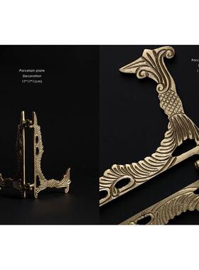 若奈家居 绝版！宫廷藏品《物华天宝》Vintage青花瓷盘黄铜架摆件