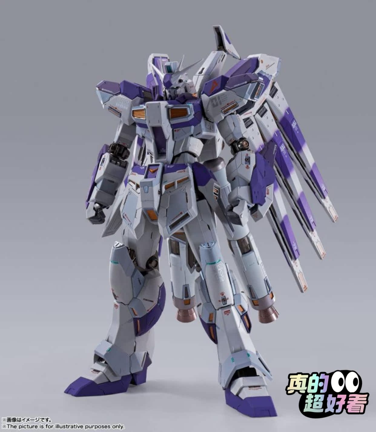 Metal海牛高达 新人首单立减十元 22年8月 淘宝海外