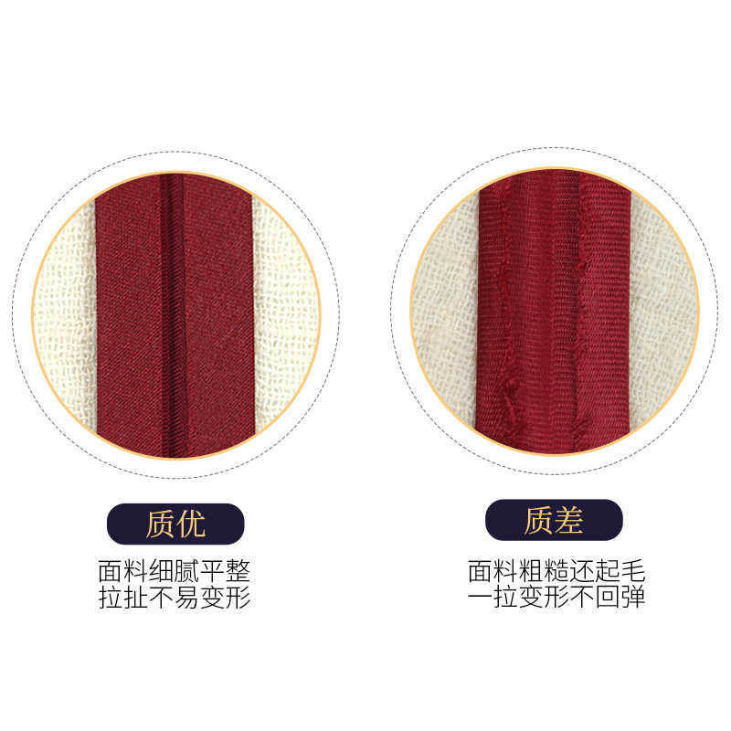 包边条布料旗袍滚边1.2cm色丁免烫床品服装辅料领口镶边缎面丝带,淘宝优惠券,粉丝福利购,淘宝优惠卷