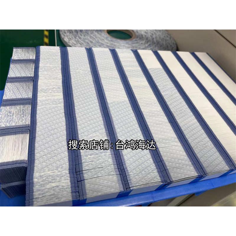 象印NP-HBH18C-XA/HCH10C NP-HLH10电饭煲排线上盖连接线NP-HA18 - 图0