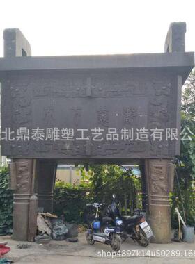 铜鼎雕塑鼎盛千秋摆件厂家 大型鼎司母戊鼎工艺品供应现货