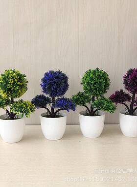 樱雪球仿植物盆栽草球盆景小树家居装饰花摆件创意迷你小圆球