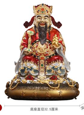 正品财爷神像摆件家台用湾铜雕神聚宝盆财爷佛神像手工锦雕招财文
