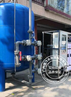 10吨20吨30吨超滤净水设备工业水处理设备学校食堂工厂酒店净水器