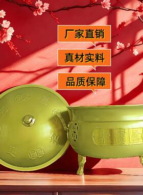 聚宝盆烧纸烧金桶取暖火盆家用室内无烟宝锭炉锡纸烧子午线烧桶