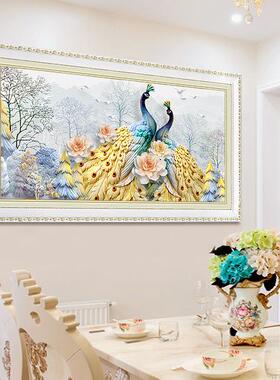 欧式餐厅装饰画壁画卧室挂画单幅床头画墙画简欧餐桌背景画田园画