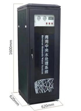 黑高柜大流量商用净水器RO反渗透商务纯水机反渗透纯水机直饮水机
