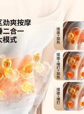 腰部按摩器全自动揉捏全身腰肌劳损可用腰椎背部靠垫多功能按摩仪