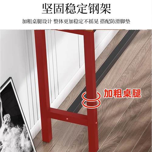 吧台桌家用客厅阳台高脚桌酒吧简约长条桌奶茶店桌椅组合窄桌 - 图3