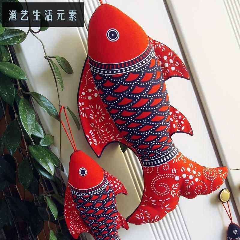壁饰鱼挂件饰品中国风家居布艺锦鲤鱼 布络新中式纯棉手工民族风,淘宝优惠券,粉丝福利购,淘宝优惠卷
