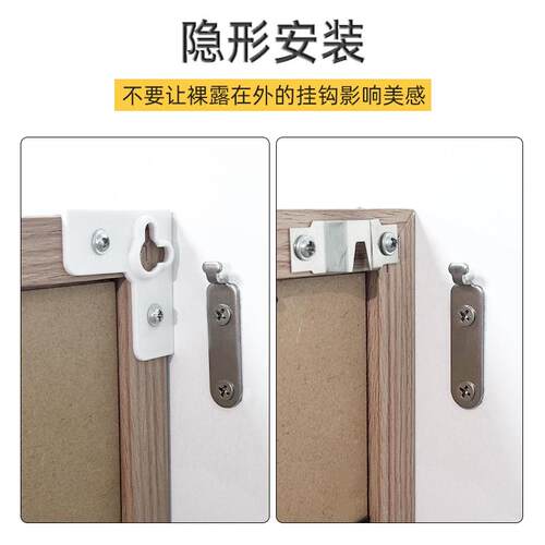 挂画挂钩钢钉壁画油画大相框专用挂钩免打孔婚纱照装饰画墙钉 - 图2