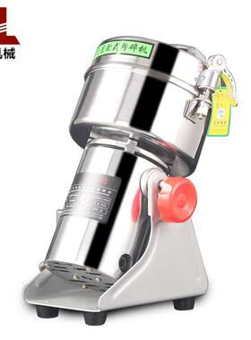 旭朗小型不锈钢摇摆式粉碎机家用五谷杂粮材打粉机生产厂家