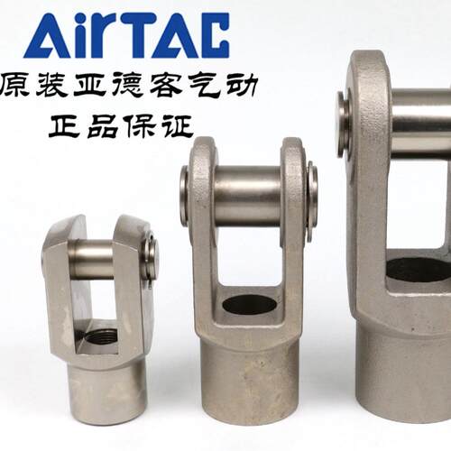 亚德客气缸配件Y型接头F-M20X150YM27X200Y厂家直销价格优惠气动 - 图0