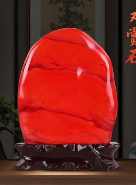 鸡血石原石摆件奇石景观石家居客厅办公室装饰南非红碧玉观赏石头