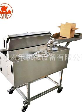 自动送蛋式排敲蛋机蛋壳蛋液分离机鸡蛋处理机械设备
