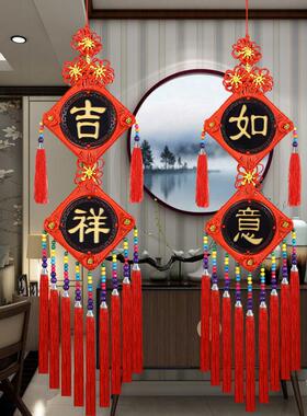 新大红中国结对联五福临门挂件客厅卧室玄关小号装饰过年春节礼品
