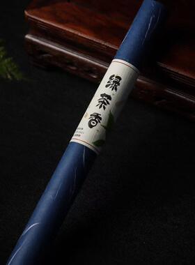 绿茶香竹叶香十里桃花陈皮香线香熏香卧室家用室内香薰厂家