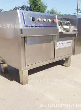 冻肉切丁机全自动肉制品切丁设备肉制品加工厂商用肉丁机