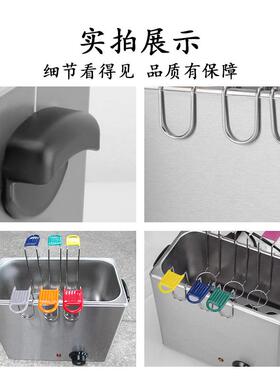 6头煮蛋机商温泉蛋茶叶496可蛋自动恒温以调机用温度