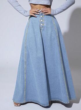 Women's Retro High Waisted Button Fly Flared Long Jean