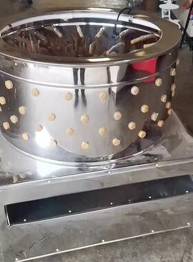 不锈钢家禽拔毛器小型脱毛机鸡鸭鹅商用肉鸡鸽子全自动拔毛机