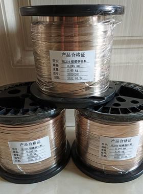 45银焊片HL303银焊片料303银焊料BAg45CuZn银焊片BAg-5银焊条