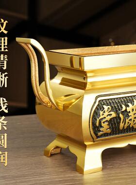 纯黄铜烧香炉四方鼎供佛插香熏香炉寺庙佛堂上香炉供奉摆件招财