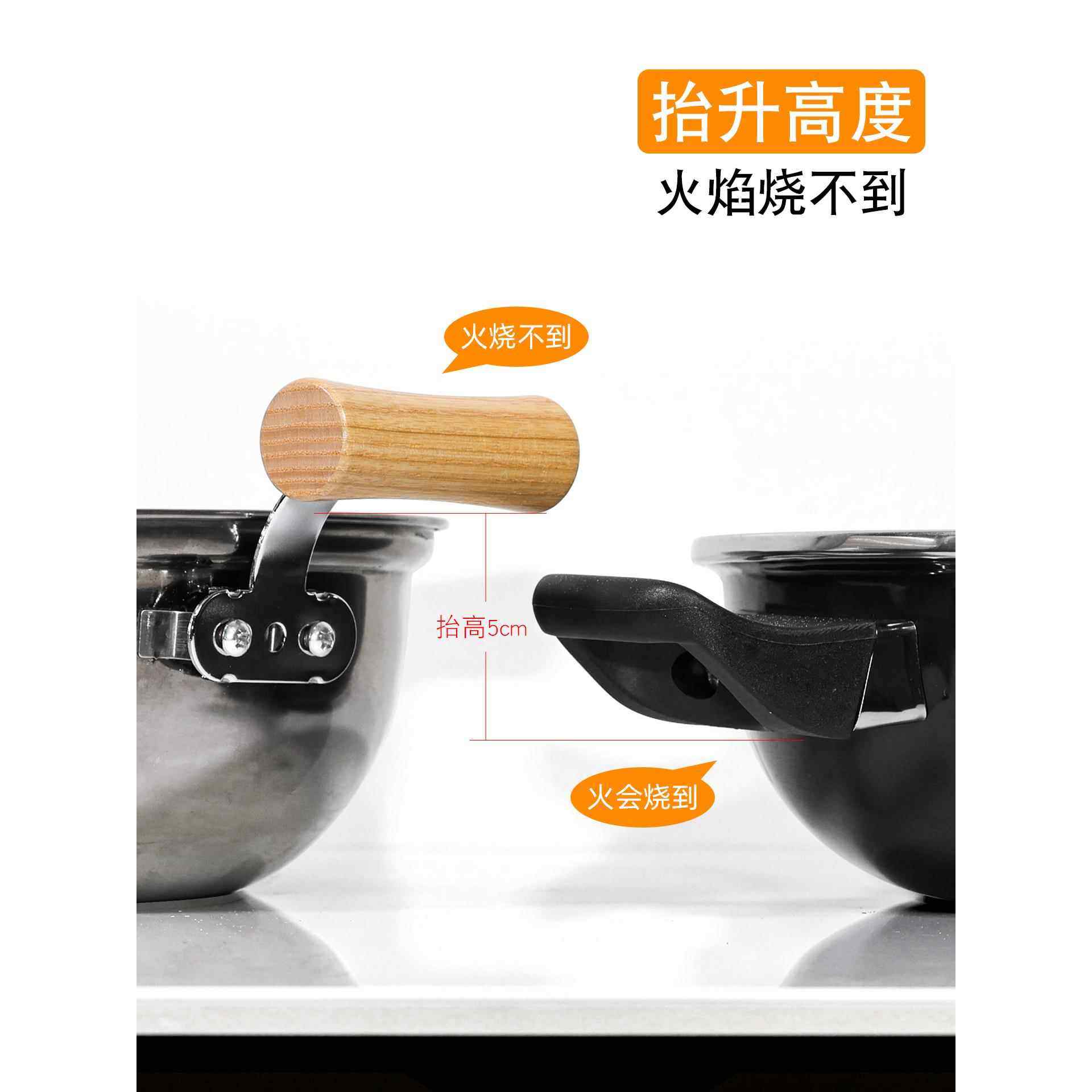 通用锅把手手柄配件实木耐热锅奶锅汤锅蒸锅耳朵柄单孔双孔锅耳烧,淘宝优惠券,粉丝福利购,淘宝优惠卷