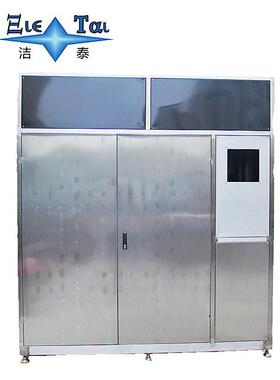 电镀废液工业污水化工废水处理设备洁泰厂家真空低温蒸馏蒸发器