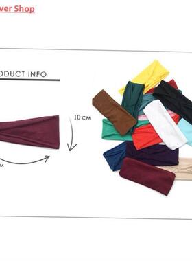 fashion Unisex Solid Color Headband Hair Elastic Bands for M