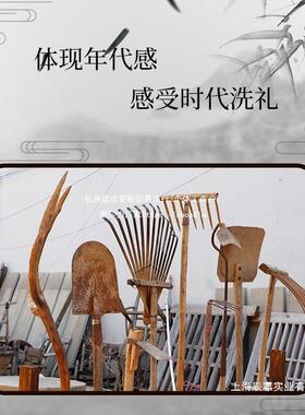 民俗tlznj#%s老念物件农子具套装子铲子耙叉旧工具怀旧纪收藏品农