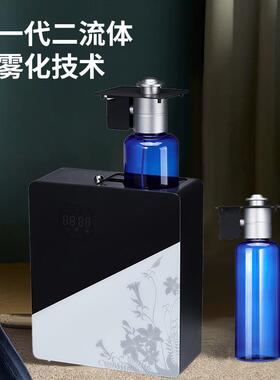 跨境酒店扩香机精油蓝牙香氛机商用香薰机5000立方智能定时喷香机